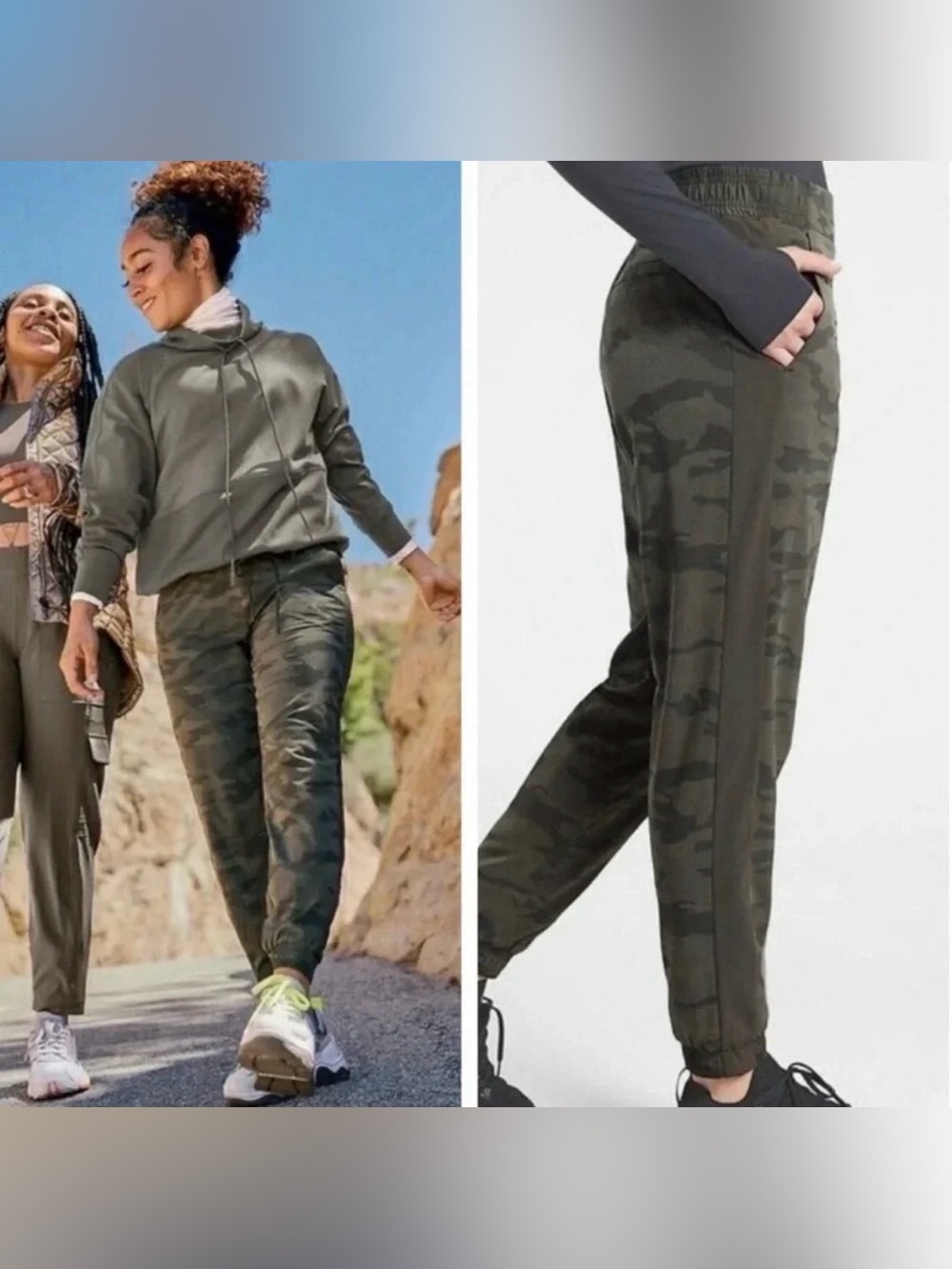 Athleta Camo Brooklyn Textured Lined Jogger